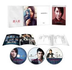 小野寺力 キックボクシング入門 part.2 [DVD]（中古） - メルカリ