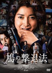 小野寺力 キックボクシング入門 part.2 [DVD]（中古） - メルカリ