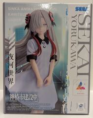 3DS デビルサバイバー2 ブレイクレコード - メルカリ