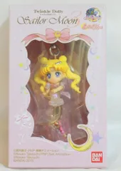 バンダイ セーラームーン20th Twinkle Dolly 3 プリンセス・セレニティ&ムーンスティック