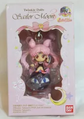 バンダイ セーラームーン20th Twinkle Dolly 3 ブラックレディ&ルナP