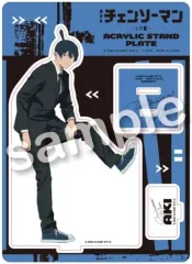 【新品】アクリルスタンド・アクリルパネル 早川アキ アクリルスタンドプレート 「劇場版 チェンソーマン レゼ編」