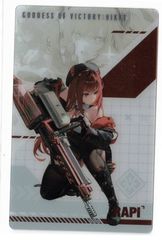 みっころね24 SR 2枚セット ホロカ - メルカリ