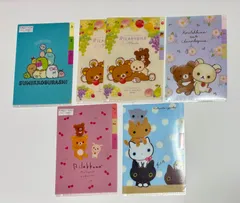 リラックマ　すみっコぐらし　靴下ニャンコ　ファイル