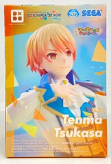 2025年最新】Desktop×Decorate 天馬司の人気アイテム - メルカリ