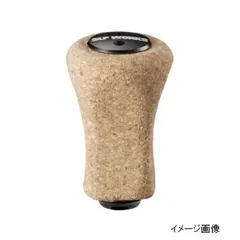 SLPワークス SLPW ダイワ リールパーツ パワースクエアコルクノブ SLPWA010