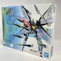 2026年最新】metal robot魂 side ms 光の翼 ハイマットフルバースト