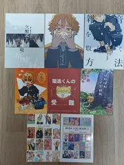 鬼滅の刃 宇髄善逸 同人誌 まとめ売り2