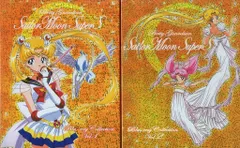 東映 アニメBlu-ray 武内直子 【初回版】美少女戦士セーラームーンSuperS Blu‐ray COLLECTION 全2巻 セット ※未開封、スリーブケースイタミ、カビ臭有