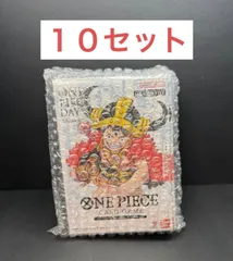 ONE PIECE DAY’25 プレミアムカードコレクション　10個セット ワンピースデイ