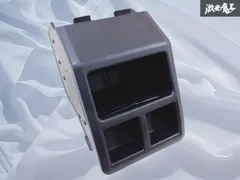 『 カーメイト 』 TRH KDH 200系 ハイエース HIACE 標準 ナロー 専用設計 ダッシュボート下中央 ダストボックス ドリンクホルダー 棚2H