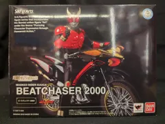 2025年最新】s.h.figuarts ビートチェイサーの人気アイテム - メルカリ