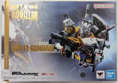 BANDAI SPIRITS METAL ROBOT魂<SIDE MS> 機動戦士Gundam GQuuuuuuX 白いガンダム