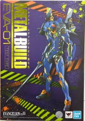 BANDAI SPIRITS METAL BUILD エヴァンゲリオン初号機