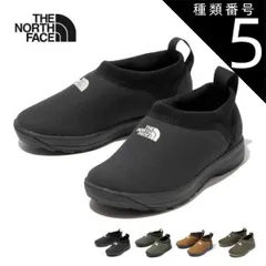 種類5：(TK)/19cm ザ・ノース・フェイス モック シューズ THE NORTH FACE K FIREFLY MOC ノースフェイス (キッズ ファイヤーフライ モック) NFJ52182 子供用 スニーカー アウトドア キャンプ [220301]