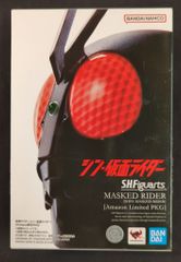 BANDAI SPIRITS SHFiguarts 신·가면 라이더 가면 라이더(신·가면 라이더)[Amazon 한정 PKG]