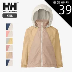 種類39：(YH)Aイエロー×Pグレー/110 ヘリーハンセン キッズ アウター Helly Hansen HJ12400 K VAGEN JACKET ヴォーゲンジャケット ウインドブレーカー フード付き はっ水素材 マリンテイスト 子供用 男の子 女の子 