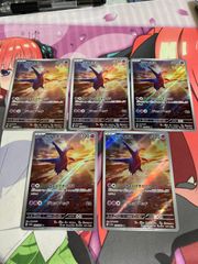 デュエルマスターズ 光輪の精霊シャウナ 初期 - メルカリ