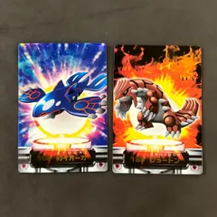 ポケモンずかんカード　カイオーガ グラードン　2枚まとめ売り