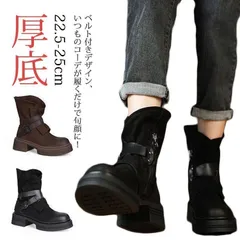 ブーツ ショートブーツ ベルト付き レディース 厚底 厚底ブーツ ベルト付き 疲れない おしゃれ ローヒール 痛くない ショート 秋 冬 美脚 シューズXZ0524