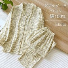 Item thumbnail for item 900fda79-b03d-46d0-a4a8-6c4d32cbafb5