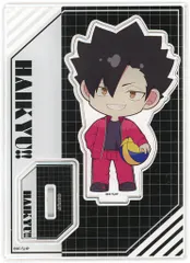【中古】アクリルスタンド・アクリルパネル 黒尾鉄朗 アクリルスタンド JF2025ver. 「ハイキュー!!」 ジャンプフェスタ2025グッズ