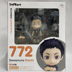 ハイキュー牛島若利 ねんどろいど789 - メルカリ