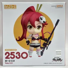 【中古】未開封)ねんどろいど ヨーコ 2.0[79]