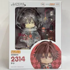 2026年最新】AMNESIA ねんどろいどの人気アイテム - メルカリ