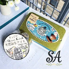 ⭐匿名配送【 チェシャnekoセット 】 Shinzi Katoh 【缶入フレークシール 黄金の昼下がり 不思議なアリス】【きらぴかマスキングテープ Ribbon 】 箔押し 日本製 シンジ カトウ【文房具屋さん大賞2025】