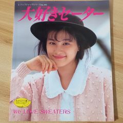 Item thumbnail for item 76ad6e4e-f0c8-4b54-9459-2b0e49ad3ff5