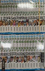 シャーマンキング初版美品1巻⚠️講談社版集英社時代表紙付き 武井宏之