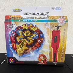 新品未開封】はずる ポケモン モンスターボール コンプリートセット