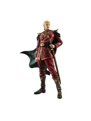 2025年最新】ggg 機動戦士ガンダム 逆襲のシャア アムロ・レイの人気