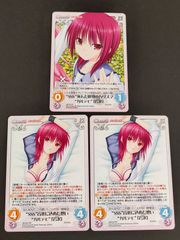 aca481 ChaosTCG AngelBeats! “SSS”信じ続けた想い“ガルデモ”「ユイ