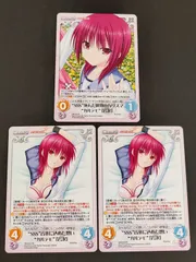 2026年最新】エンジェルビーツ セットの人気アイテム - メルカリ