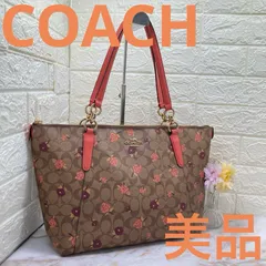美品❣️COACH❣️ コーチ F66880 シグネチャー PVC フラワー 花柄 トートバッグ ショルダー 肩掛け レディース ブラウン系×ピンク レディース　通勤　通学　トラベル　ビジネス　カジュアル　ブランド　ロゴ　希少　本物保証　美品　良品