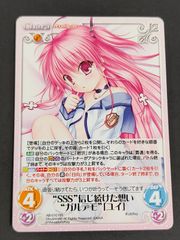カオス　Chaos TCG ユイ　岩沢　PSA10 Angel Beats SP カオス Chaos TCG ユイ 岩沢 PSA10 Angel Beats SP カオス Chaos TCG