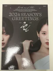 2025年最新】iu season greetingの人気アイテム - メルカリ