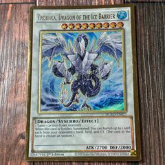 遊戯王 青眼の白龍 フランス版 EU版 青眼の白龍 OTS28 レリーフ - メルカリ