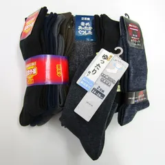 靴下 5点セット 未使用 抗菌防臭 吸湿発熱 ソックス まとめて 大量 メンズ