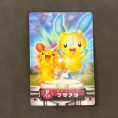 2025年最新】ポケモン ずかんカードの人気アイテム - メルカリ