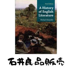 小林正観さんの「奇跡のセイカン」 (生まれてきた本当の意味がわかる本