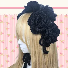 ハンドメイド　ヘッドドレス　大きなバラ　薔薇　リボン　黒　ブラック　編み物　 ロリータ　 ゴスロリ