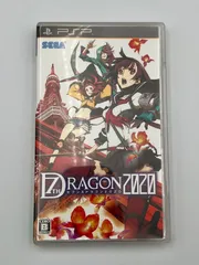 7th Dragon 2020 (PSP) 作動確認済です