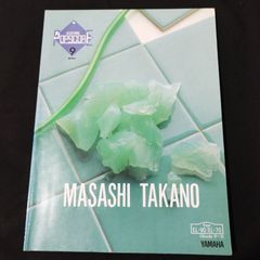小型スコア モーツァルト ミサ曲 ハ短調 KV 427 ベーレンライター社/新