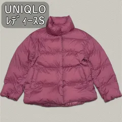 UNIQLO ウルトラライトダウン ジャケット S レッド　ユニクロ 赤色 レディース ダウン フェザー ナイロン ハイカラー ハイネック