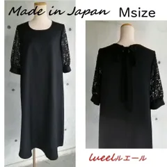 Mサイズ セール Aラインロング丈 袖レース パーティードレス後ろリボンワンピース 日本製 126802-21-M