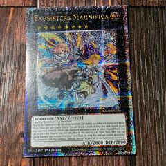 ポケモンカード ブラッキーV SWSH203 英語版 プロモ 海外限定イラスト