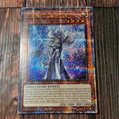 遊戯王 青眼の白龍 フランス版 EU版 青眼の白龍 OTS28 レリーフ - メルカリ